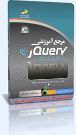 احمد بادپای