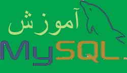نویسندگان