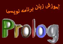 سید ناصر رضوی