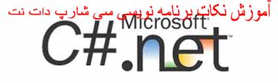 احسان