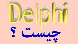 آرش