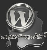 مهدی رادی