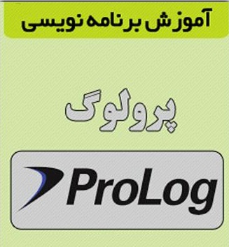 سید ناصر رضوی