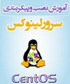 تیم امنیتی آژاکس