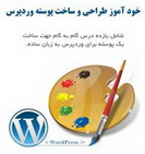 حمید کاظمی