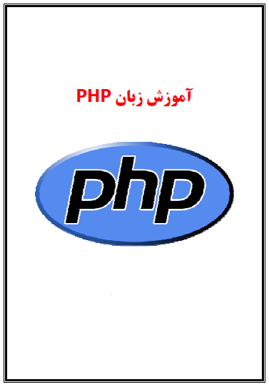 مجتبی اسکندری