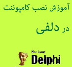 بابک احدی