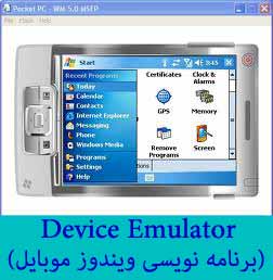 مهدی محبیان