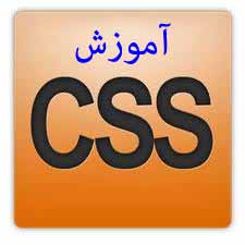 احمد عادلی