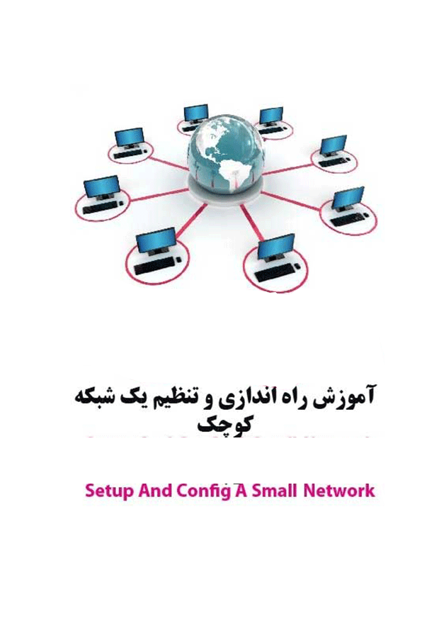 نامشخص