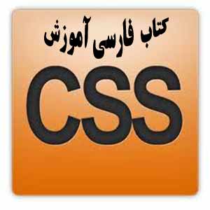 حمید ریاضی