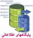 وکیلی