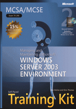 آموزش محیط ویندوز سرور 2003