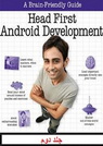 دانلود کتاب آموزش برنامه نویسی اندروید Head First Android Development جلد دوم به زبان فارسی