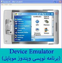 آموزش کار با رشته ها در سی شارپ