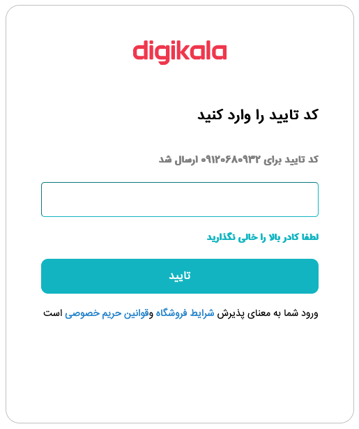 دوره آموزش java