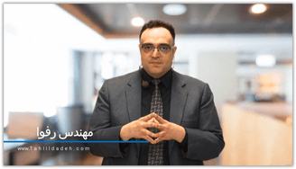 معرفی دوره آموزش SQL Server
